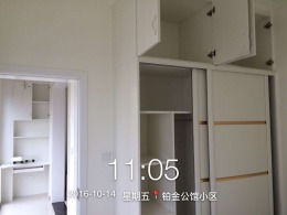 铂金公馆